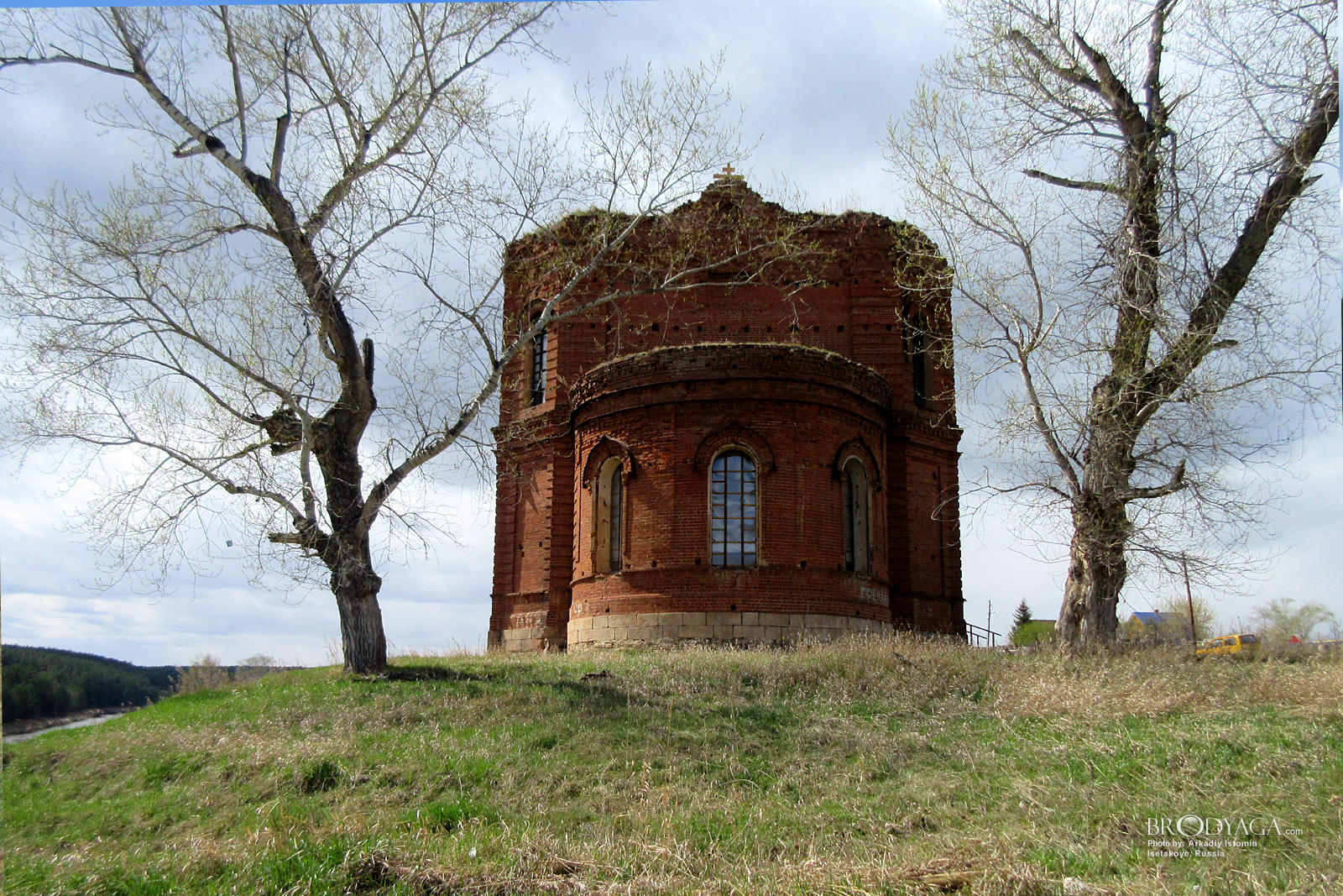 Isetskoye